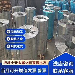 40cr 42crmo A3 60si2mn 35crmo gcr15 20crmnti钢板圆钢冷拉光圆