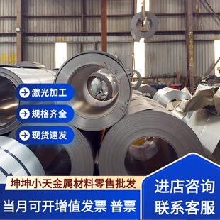 55NiCrMoV6 热作模具钢 H21 精光板 SKD5 实心棒 5Cr4W5Mo2V 锻件