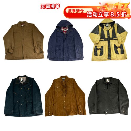 vintage古着美式复古中古港风棒球服工装阿美咔叽男女外套S148