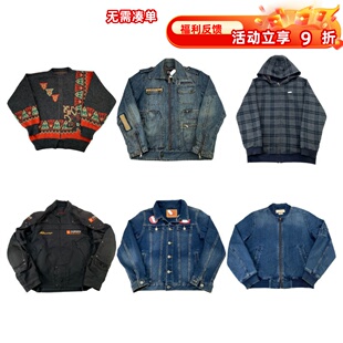 vintage古着美式 阿美咔叽男女外套S63 复古中古港风棒球服工装