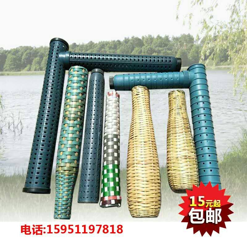 黄鳝笼倒须泥鳅笼鳝鱼笼倒须自制配件编制笼拐笼塑料渔网倒刺倒叙