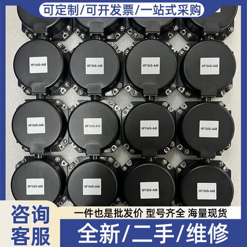 议价A48编码器OSA18-100