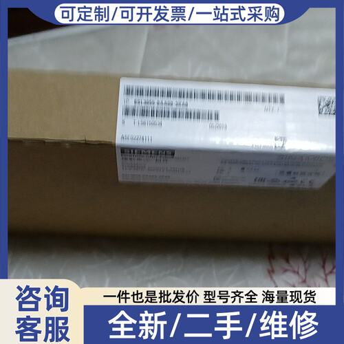 议价进口6SL3055-0AA00-3KA0,TM12