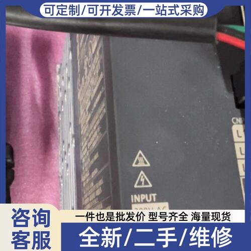 议价伺服电机+驱动器一套，型号MR-JE-70AS+HJ-K