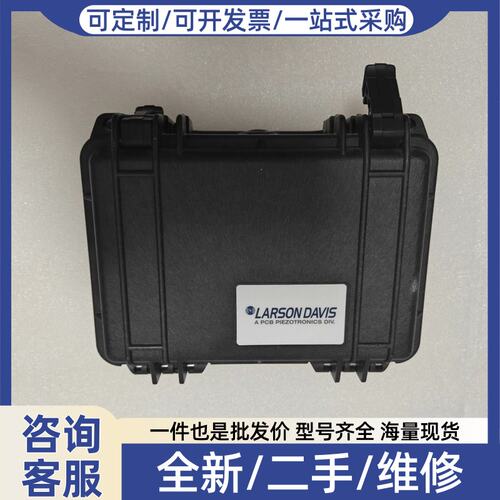 议价Larson-Davis CAL250声学校准器 114dB