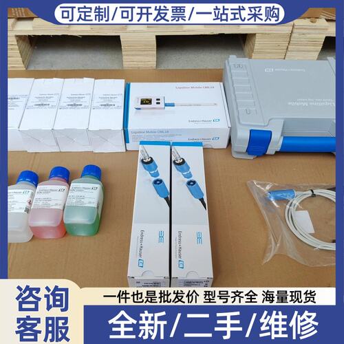 议价CML18-19V5/0 (CML18-AAACA1+PEP