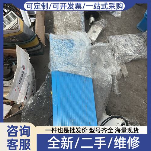 议价I890-3200100激光扫描仪 拆