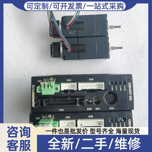 议价Q7031-MDRL