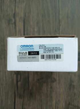 议价全新原装正品欧 MRON姆龙 D4NL4CFG-B 安全门