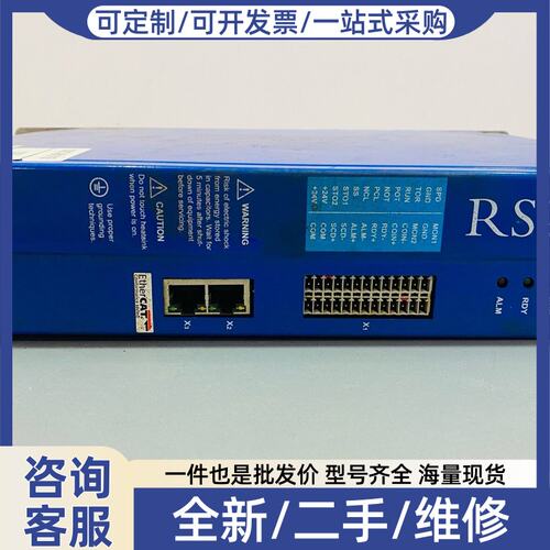 议价ADTES2306伺服驱动器，型号EMCS4A3
