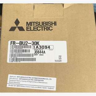 议价三相变频控制器用煞车单元 控制系统