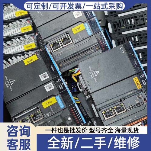 议价AM401-CPU1608TP PLC主机，EtherC