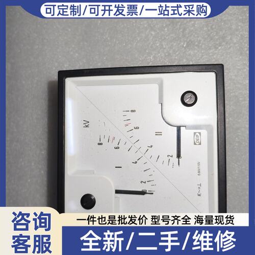 议价DEIF丹控2EVQ96双显表，0-133.3V，正品，