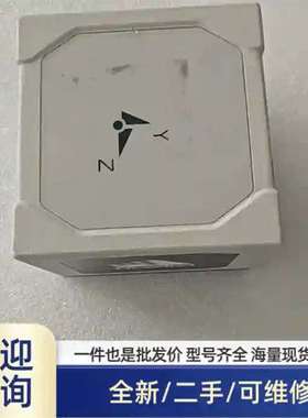 议价Novatel SPAN IMU-μIMU-IC模块，德