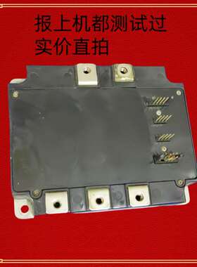 议价PM150CVA120-2施耐德三肯变频器报上机实价