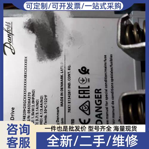 议价FC-301P1K5T4E20H2XGCXXXSXXXXAX