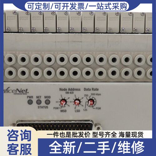 议价VV5Q11-16-X3319V