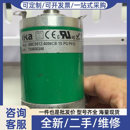 议价LIKA莱卡AMC5912/4096CB-15-PG/P