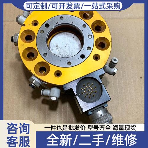 议价ATI快换盘QC041T+R19T，实物，成