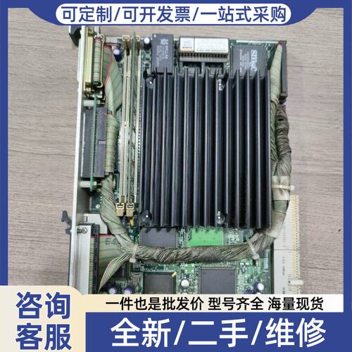 议价JUKI2020 CPU卡ACP-122J AVAL DAT