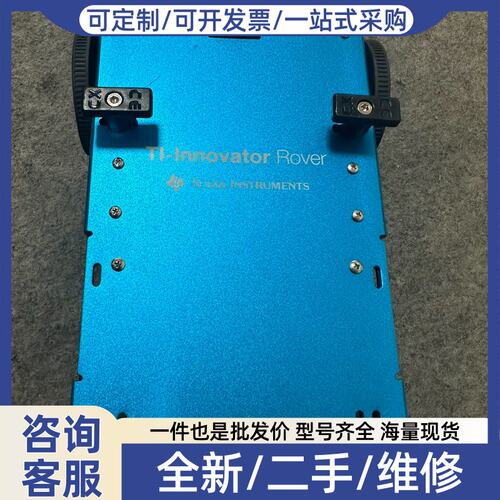 议价Texas Instruments 功能正常 无拆无修