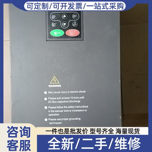 议价INVT变频器CHV100-037G-6，37KW三相