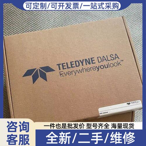 议价正品，DAA 达尔萨 OR-Y4C0-XMX00