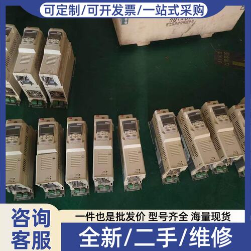 议价变频器ACS850-04-08A0-5+J400，