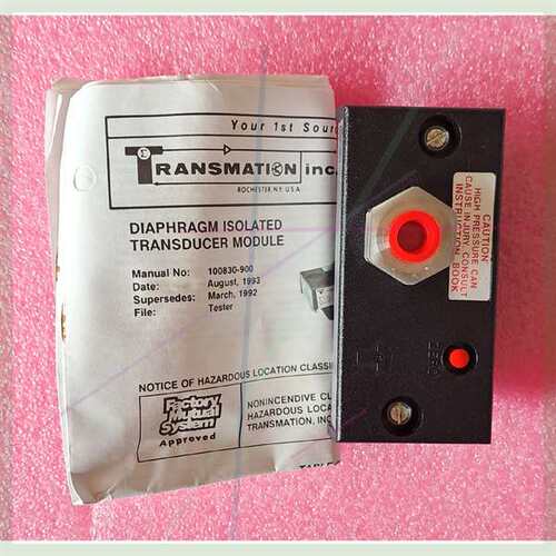 议价美国TRANSMTION   FLEXI-MODULE，SS