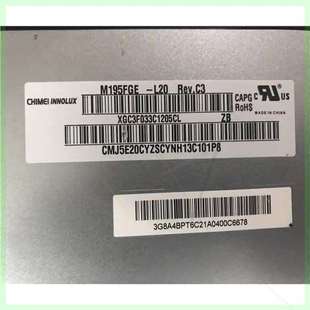 LM19 L20 议价M195RTN01.1.0 M195FGE