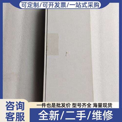 议价PYFZ-08-E底座，正品，带合格证。