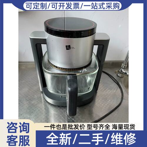 议价议价米技空气炸锅MFEO-GS45