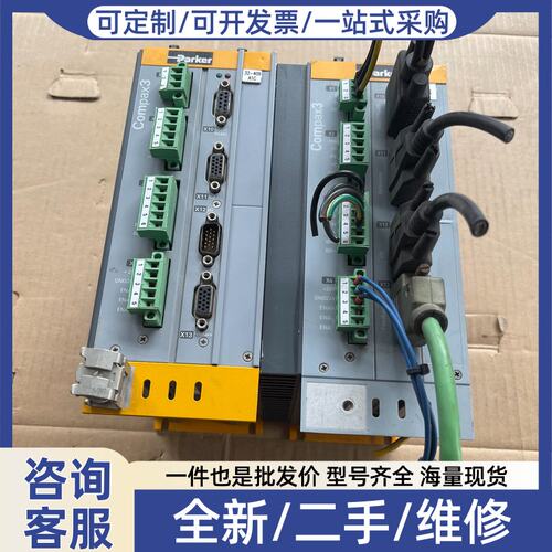 议价伺服驱动器 Compax3系列，型号C3S0