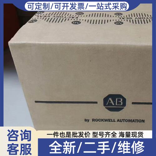 议价20BD8P0A3AYNA0 正品