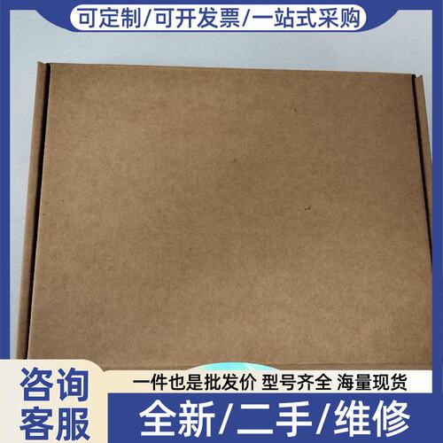 议价触摸屏99新 V706 V708SD V710
