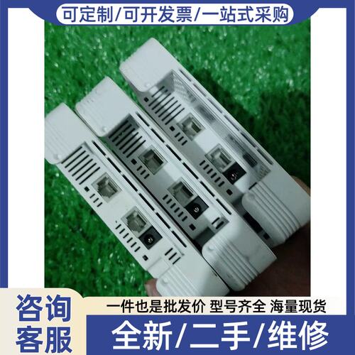 议价议价星光FTTR尊享版F30全屋光纤覆盖wifi6子母路由器