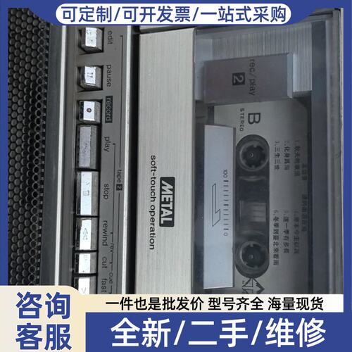 议价夏普GF?777Z大三七 本土生产