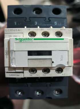 议价【燕芯】法国进口直流接触器LC1D65AMD DC220