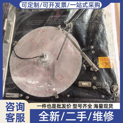 议价FUJI KIKIMMCC-III温湿度控制器，