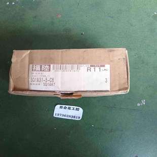 C6如图 拍前询价 SQ1A31 议价SMC