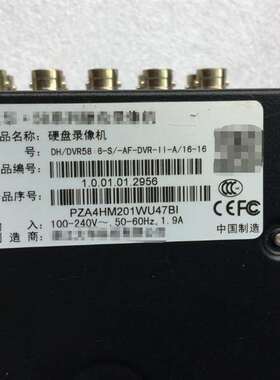 议价大华硬碟录影机DH-DVR5816-S 16路960H模拟8盘