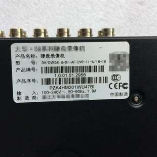 16路960H模拟8盘 议价大华硬碟录影机DH DVR5816