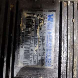 议价华兴110SJTG M04030JLAN.总线电机