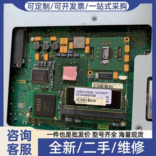 议价主板5PC600.E855-02成色好