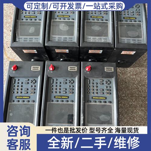 议价Atlas Copco PF4000-G-HW 阿特拉斯扭力