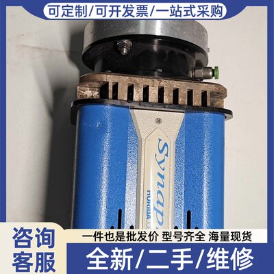 议价一台HORIBA Synapse C探测器，型号354