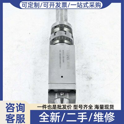 议价TERID特瑞吉 DS-1500 喷射阀阀体