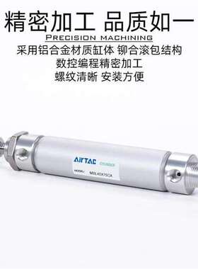 议价气X缸0MBL505X5X75X100X125X2150X175X200X250X300-SCA-S