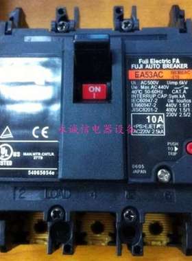 议价原装正品日本富士空气开关断路器EA53AC 3P