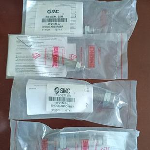 OEM.5M 单价240 单价 OEM.25M